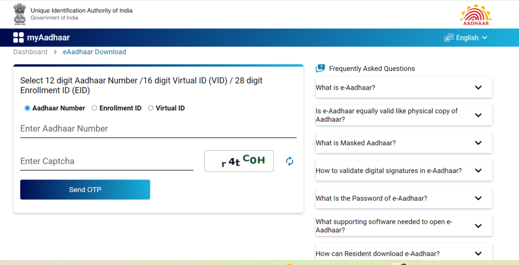 Aadhar Card Download/ Update etc.